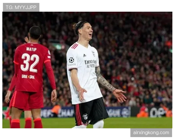 努涅斯的进攻作用是否受限于当前战术体系