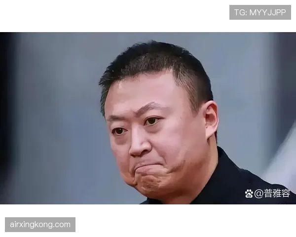 刷到马琳机场用餐那一幕，账单数字把我怀疑人生