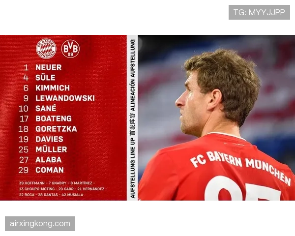 莱万多夫斯基与哈兰德射门效率差异及前插频率分化机制分析