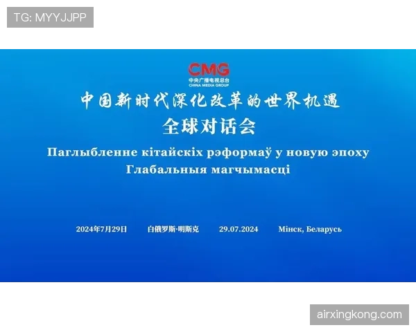 博尼法斯在强强对话中的关键作用解析